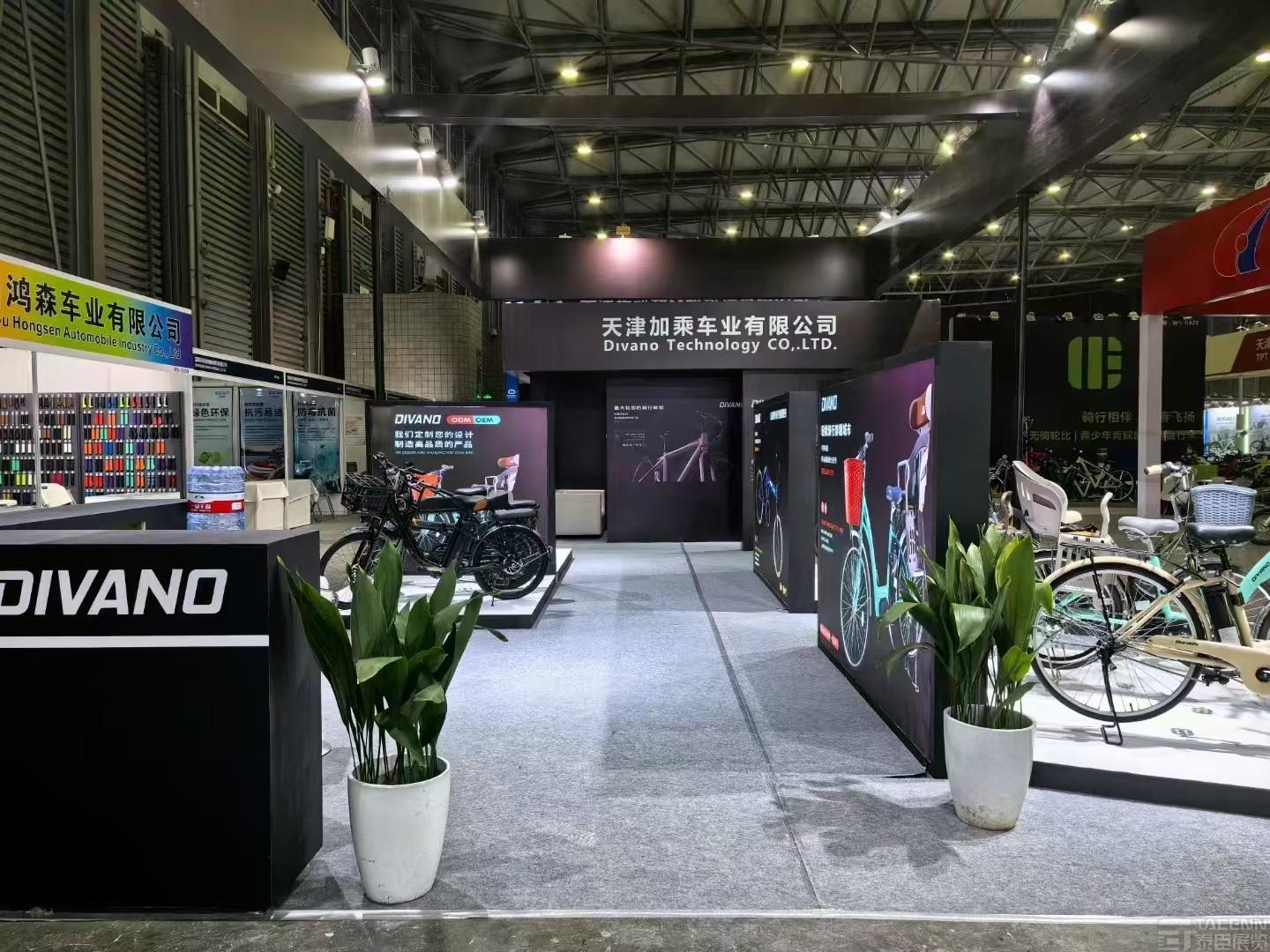 加乘自行車展臺(tái)設(shè)計(jì)搭建